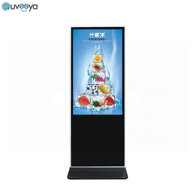 Van de infrarode UHD-LEIDENE de Verticale Digitale Vertoning Touch screenkiosk