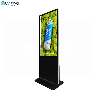 de Kioskvertoning van het 55 duim Digitale Gespleten Touche screen voor Reclame